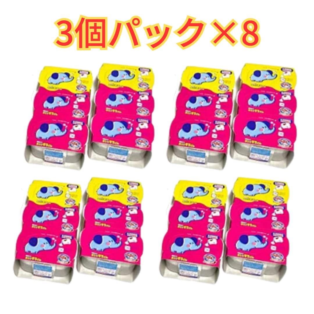 Amazon.co.jp: オカモト株式会社 水とりぞうさん 550mlx24個